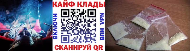 Где купить наркотики Черепаново Cocaine  Альфа ПВП  Марихуана  Галлюциногенные грибы  Меф 