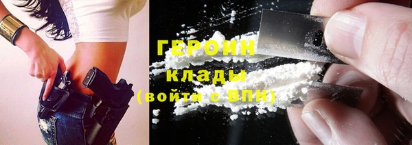 крисы Беломорск