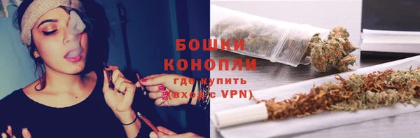 MDMA Балабаново