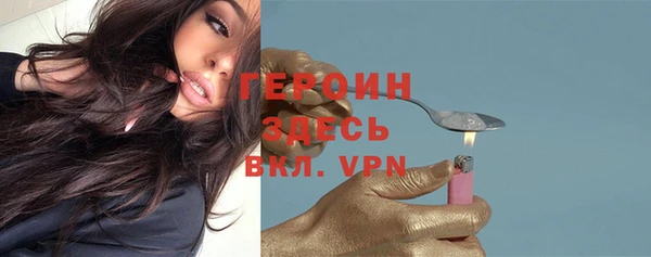 крисы Беломорск
