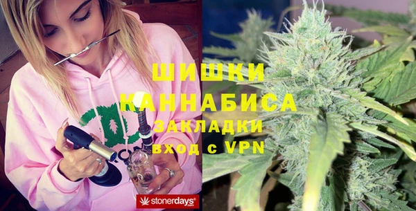 каннабис Белоозёрский