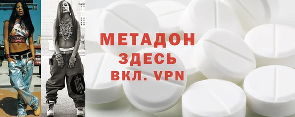 каннабис Белокуриха