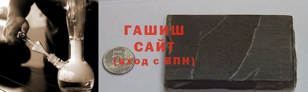 крисы Беломорск