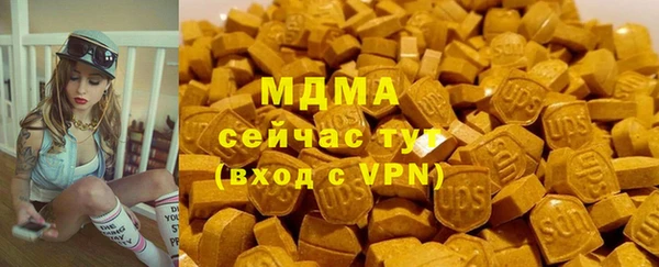 каннабис Белокуриха