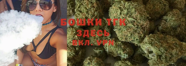 МДПВ Баксан