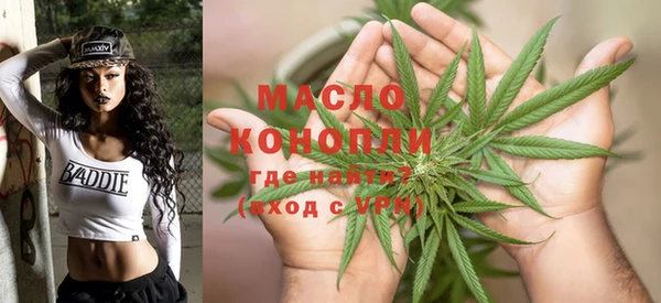 крисы Беломорск