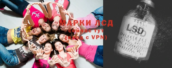каннабис Белоозёрский