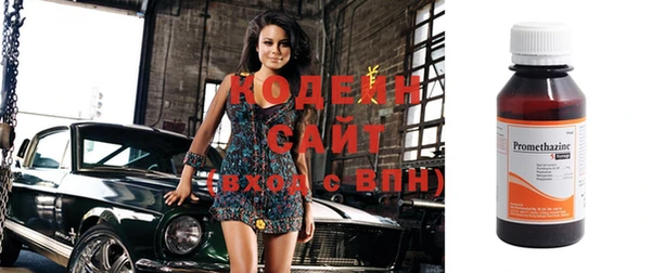 крисы Беломорск