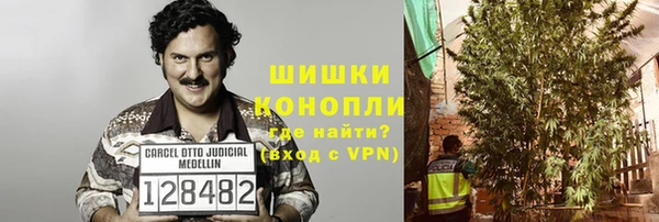каннабис Белоозёрский