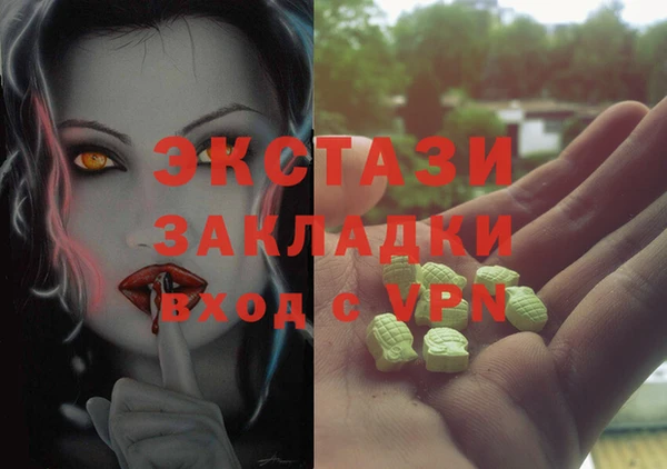 каннабис Белоозёрский
