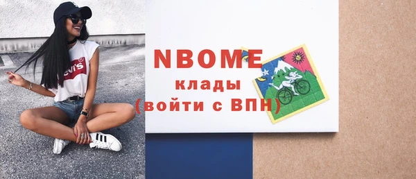 каннабис Белоозёрский